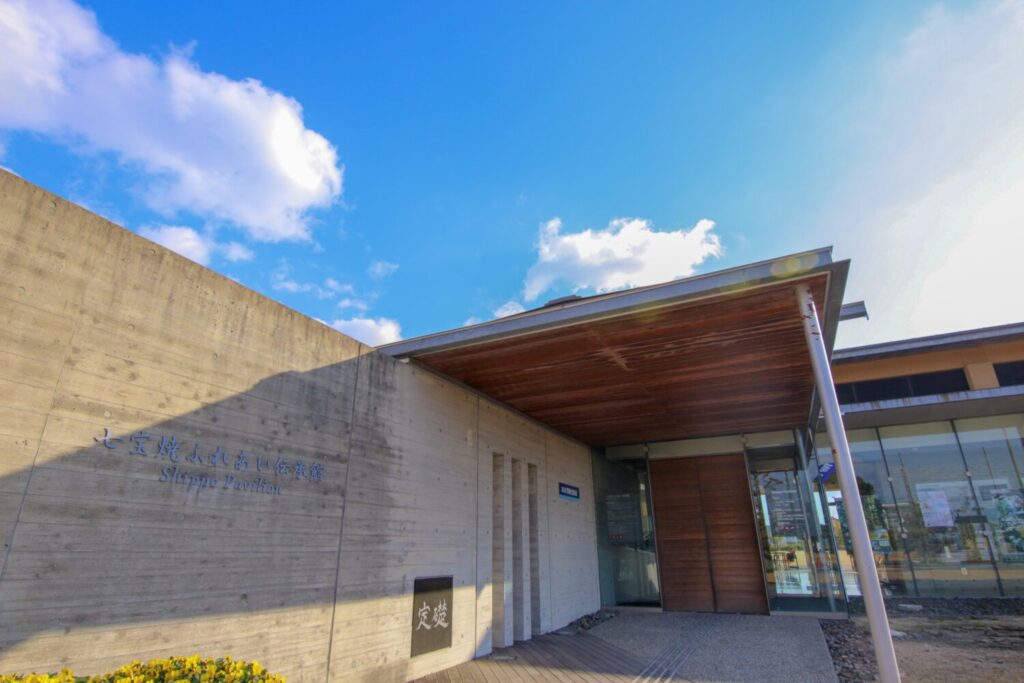 七宝焼アートヴィレッジ あま市観光協会